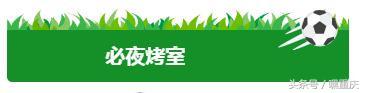 重庆可以看世界杯的大排档(激情世界杯狂欢月，重庆主城这些餐厅有大屏幕可看球！)