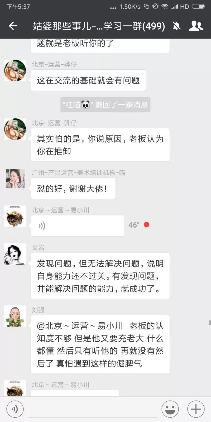 世界杯为什么那么火爆（「运营社」世界杯为什么一届比一届火？世界杯扩军背后的运营故事）