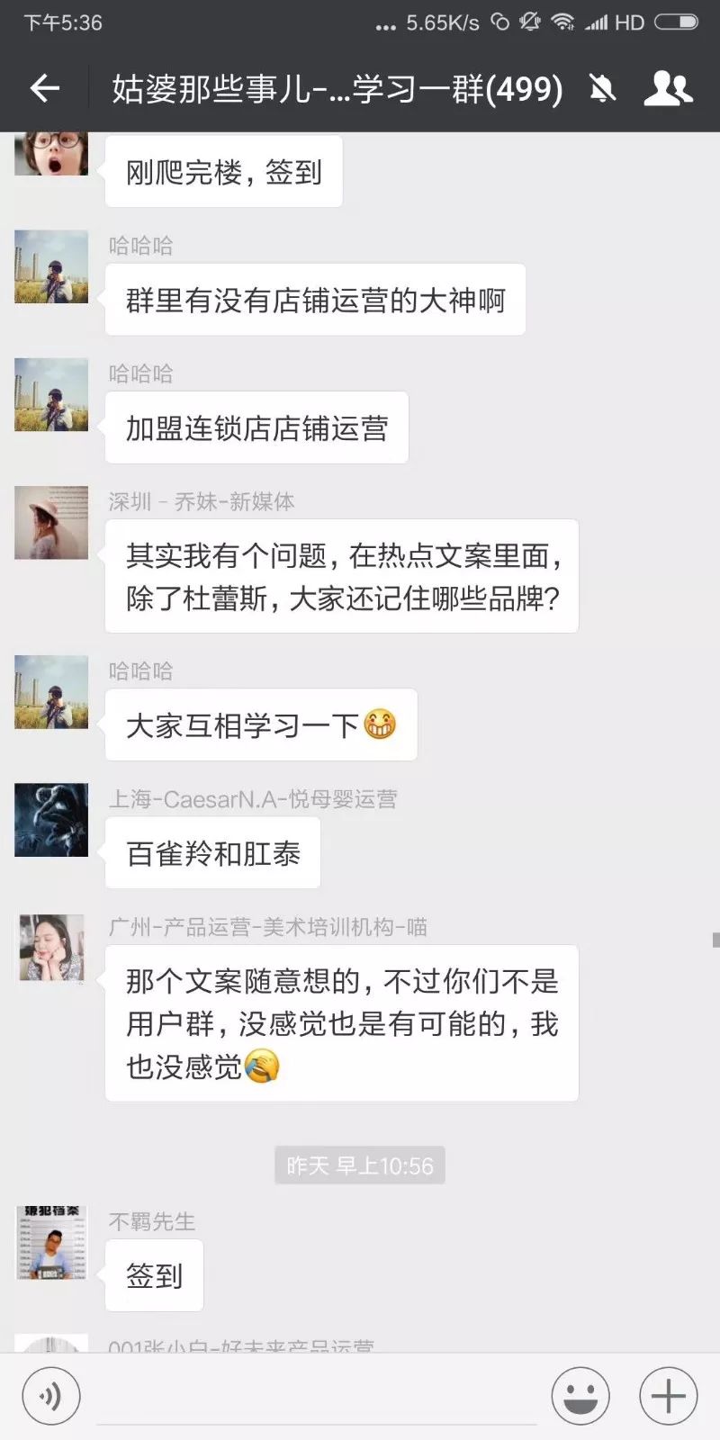 世界杯为什么那么火爆（「运营社」世界杯为什么一届比一届火？世界杯扩军背后的运营故事）