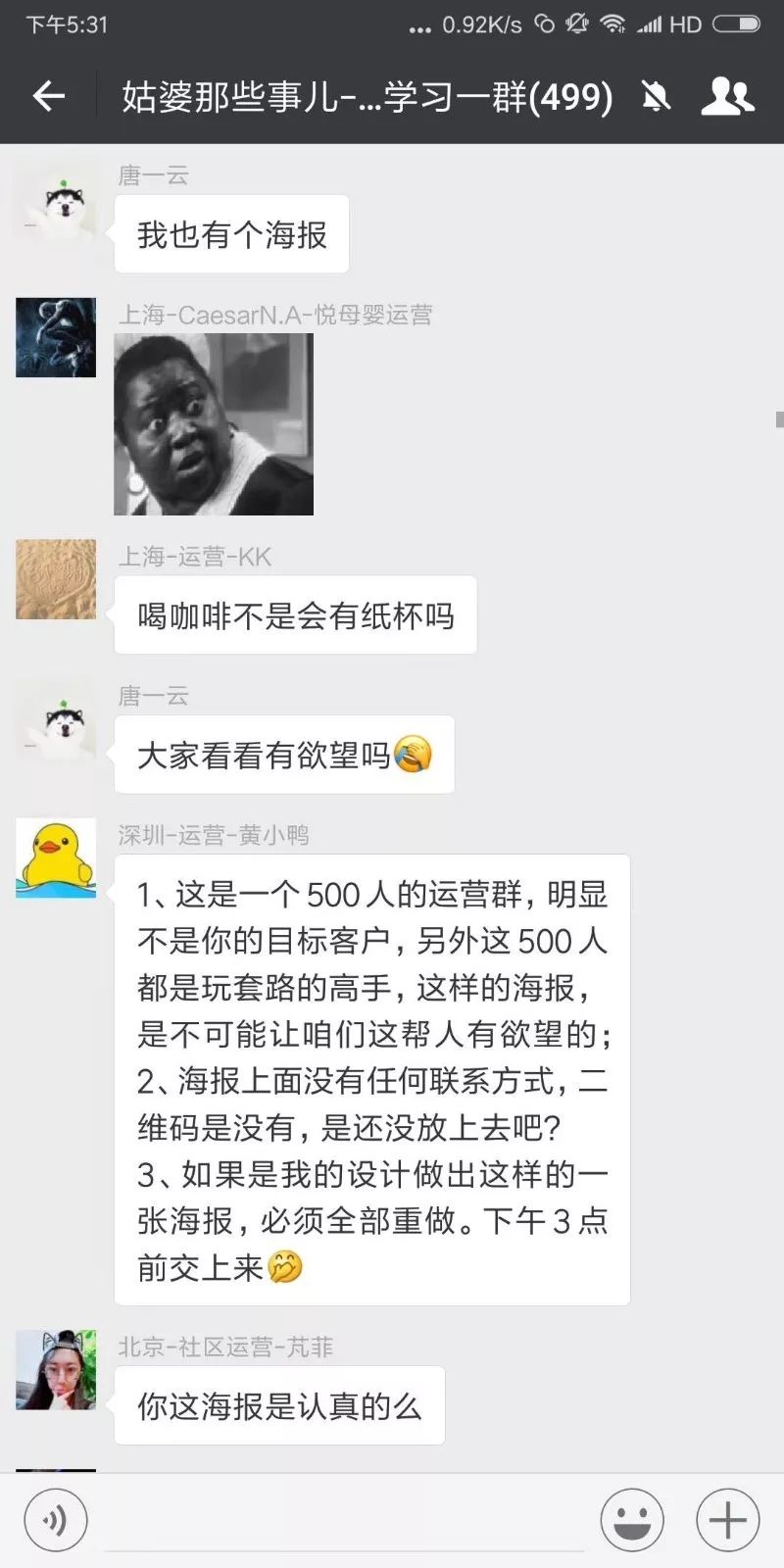 足球世界杯为什么都争着参加(「运营社」世界杯为什么一届比一届火？世界杯扩军背后的运营故事)