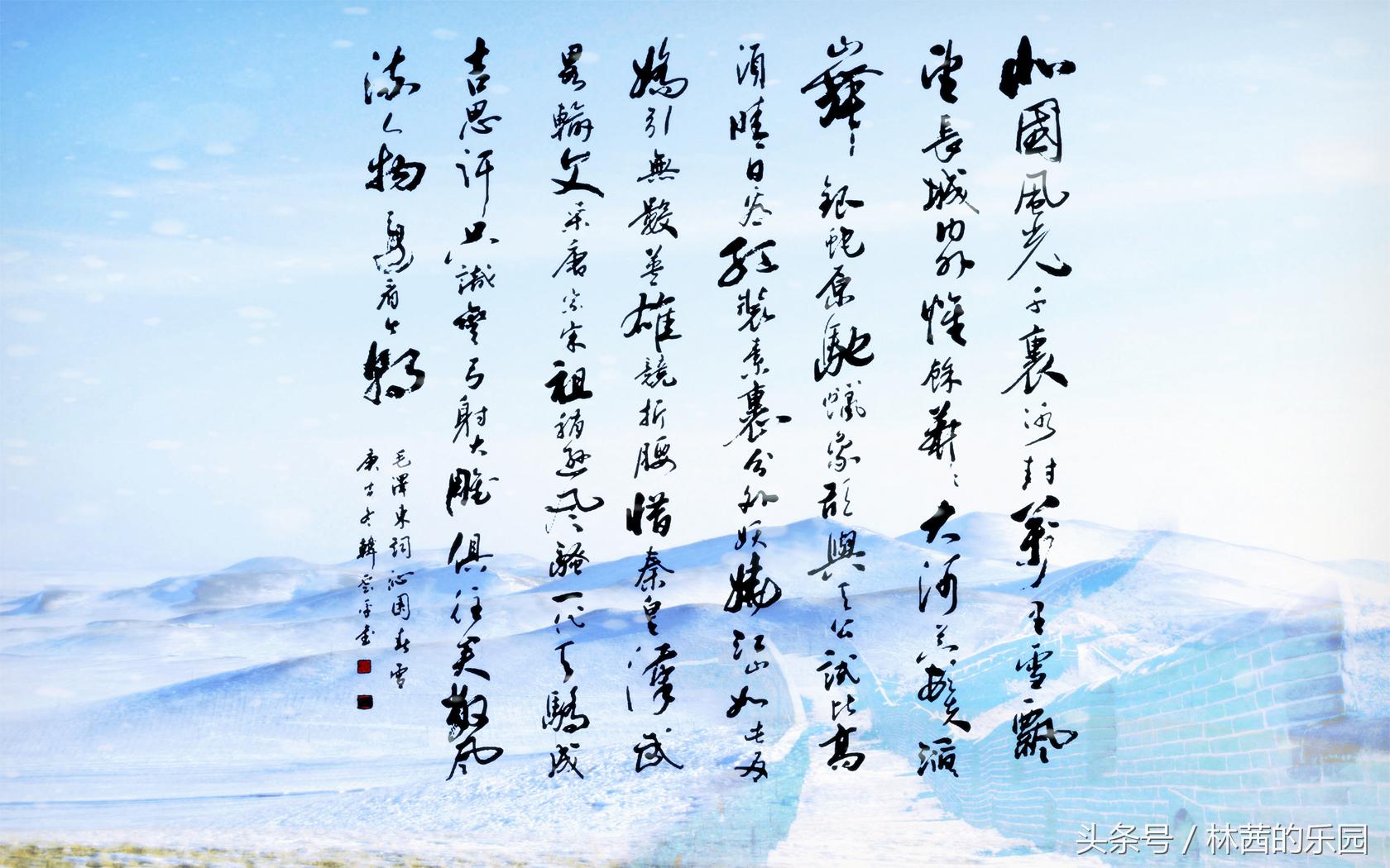 霸气十足、傲骨铮铮的12句诗词，充满正能量，你最喜欢哪一句？