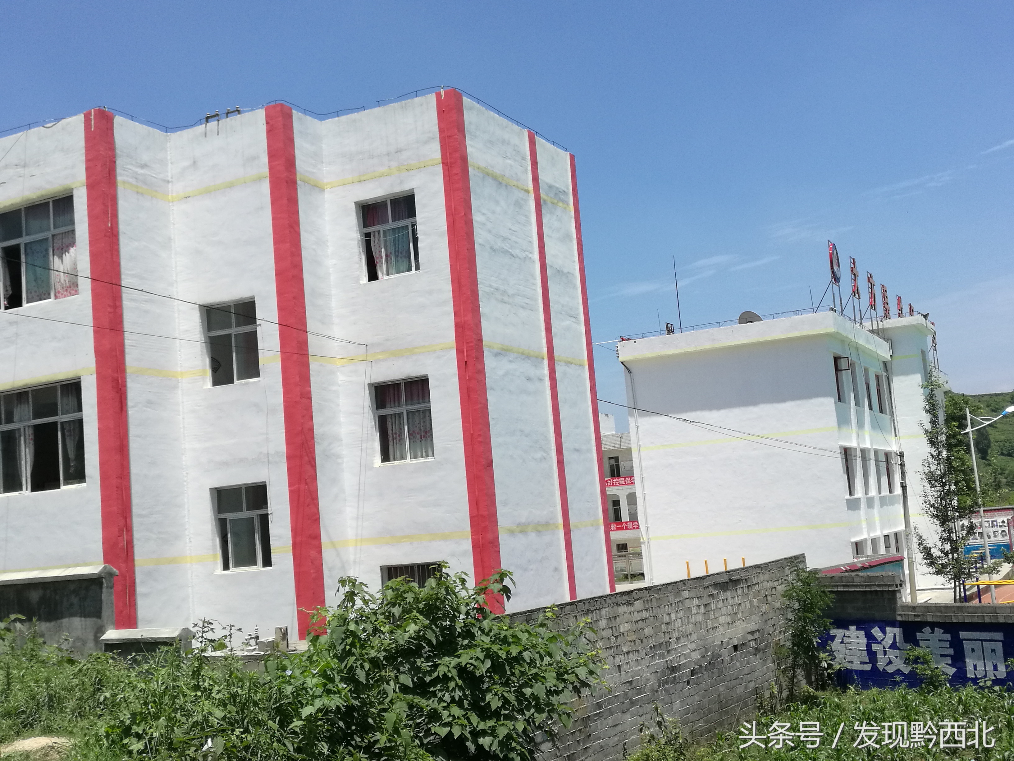 发现黔西北｜贵州状元之乡大方县牛场乡，先后考取北大清华十余人