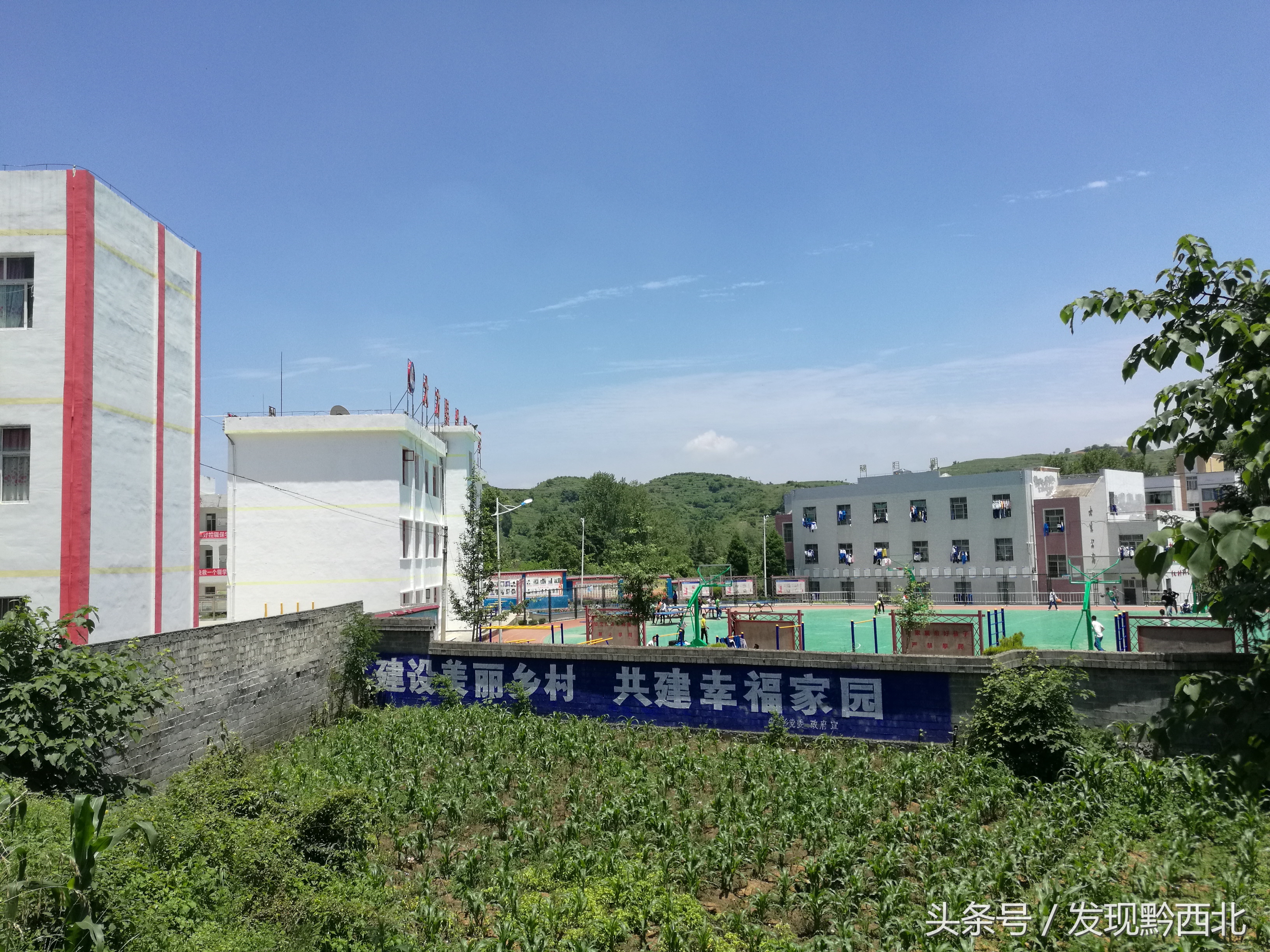 发现黔西北｜贵州状元之乡大方县牛场乡，先后考取北大清华十余人