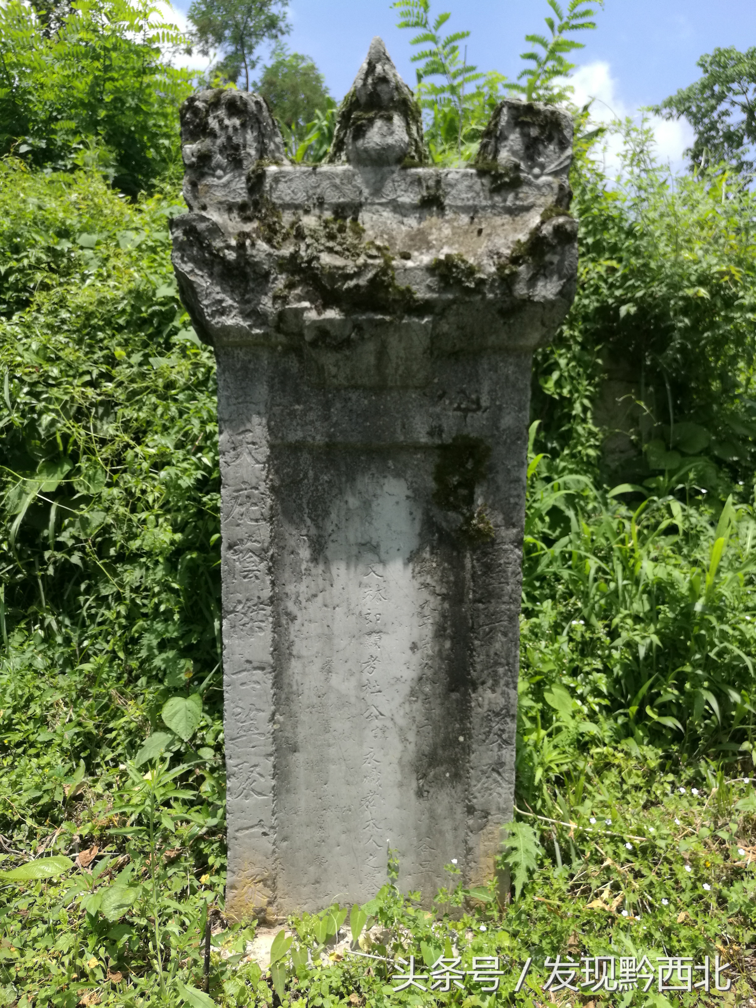 发现黔西北｜贵州状元之乡大方县牛场乡，先后考取北大清华十余人