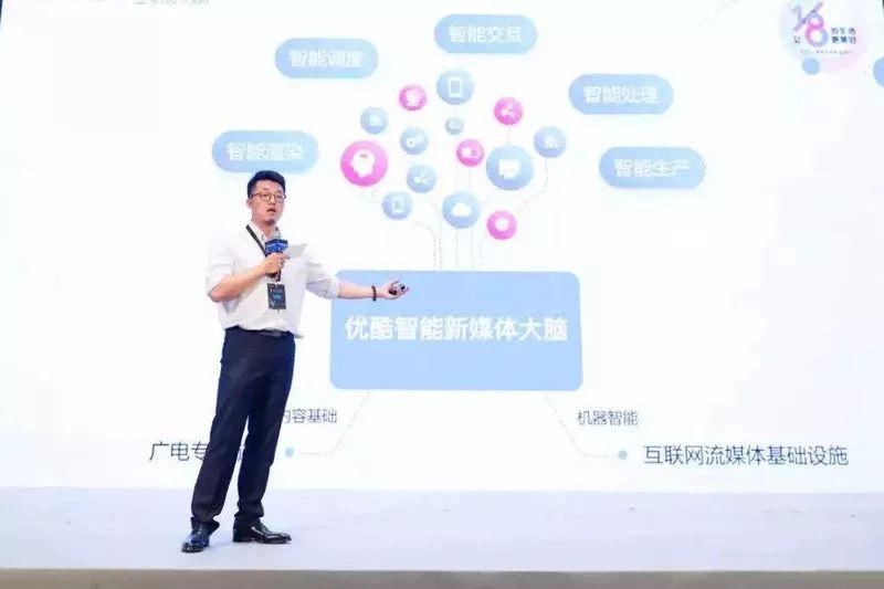 為什么優(yōu)酷世界杯不是實時的（從優(yōu)酷直播世界杯，看網(wǎng)絡(luò)視頻競爭的新維度）