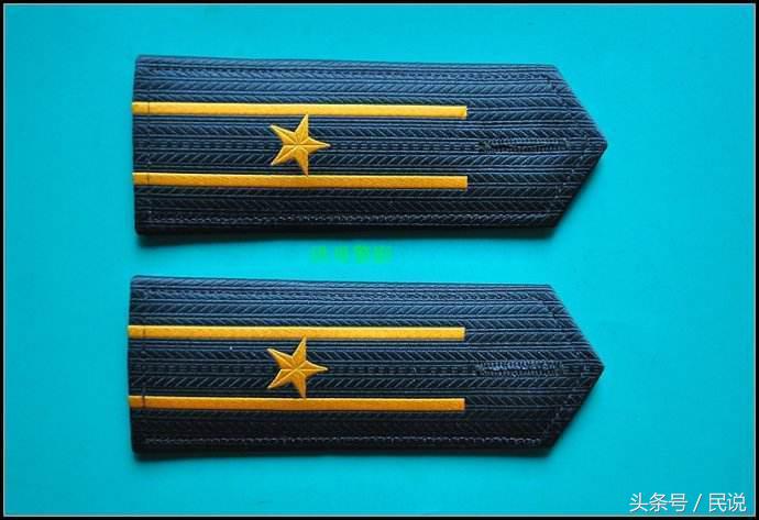 少校是什么级别(解放军校官军衔及对应级别详解) - 免费seo诊断咨询_