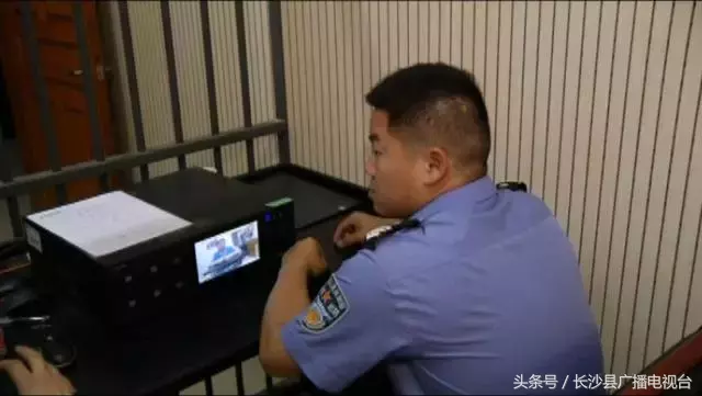 长沙县警方捣毁一特大电信诈骗团伙 抓获犯罪嫌疑人65名