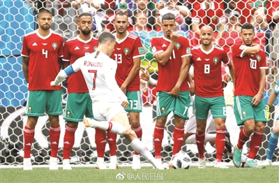 足球怎么算充好气（激情世界杯 化工当自豪）-趣拿体育