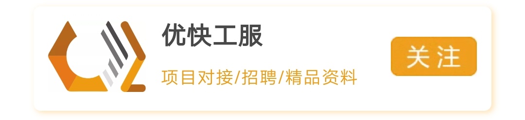 “电工的自我修养”之：如何按标准规范接线