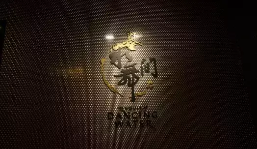 暑假亲子游新玩法！澳门这家酒店已经为你打点好了！