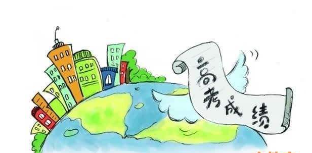 2018年四川高考成绩查询入口6月22日晚开通 7种查分方式任您选！