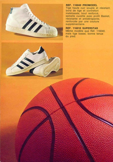 所以在70年代,adidas superstar就是最好的篮球鞋