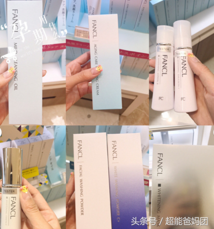 孕妈必备~孕期哺乳护肤品化妆品推荐大合集