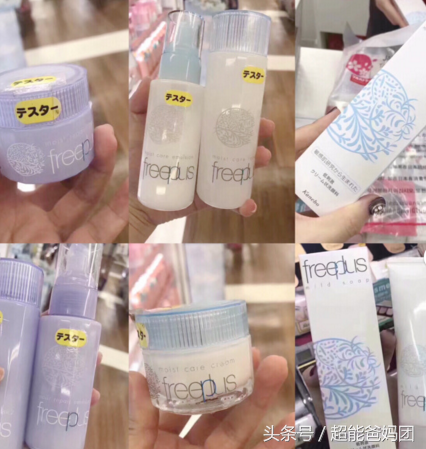 孕妈必备~孕期哺乳护肤品化妆品推荐大合集