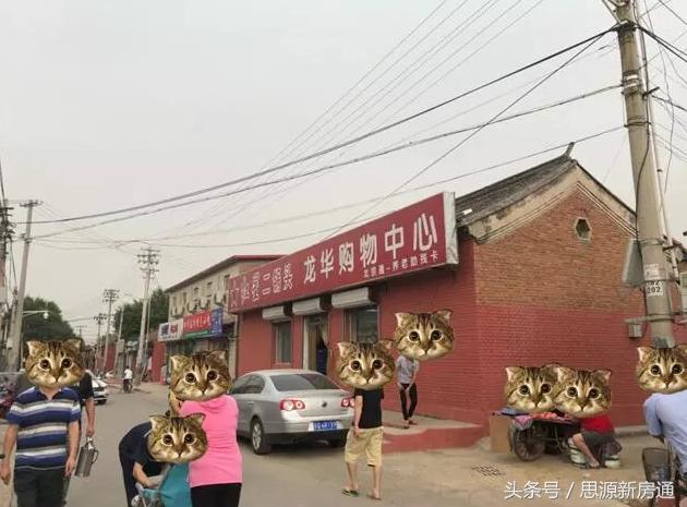 outlets店什么意思（旗舰店跟outlets的区别）