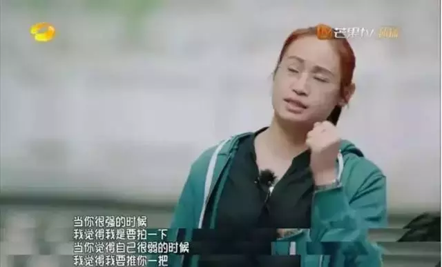 只是太多人拿他和别人做比较(经常被父母拿来跟别人做比较的孩子，长大后到底会怎样？值得反思)