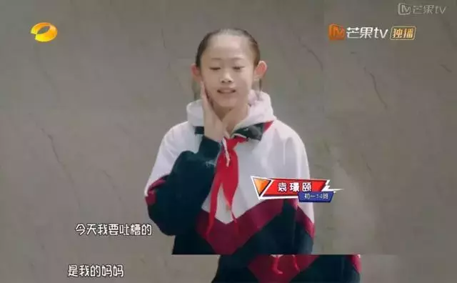 只是太多人拿他和别人做比较(经常被父母拿来跟别人做比较的孩子，长大后到底会怎样？值得反思)