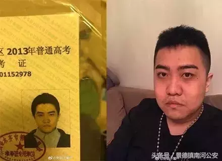 熬夜看世界杯的男人伤不起(28岁小伙熬夜看世界杯猝死：这个世界正在狠狠惩罚晚睡的人！)