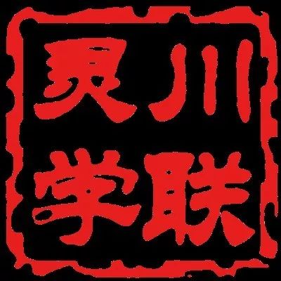 灵川酒世界杯多少钱一瓶(快来投票！灵川县首届公益文创产品设计大赛作品征集进入作品评选阶段！)