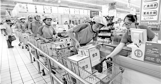 迪卡侬我在世界杯（这届世界杯，球迷很忙，他们更忙）-华海博客