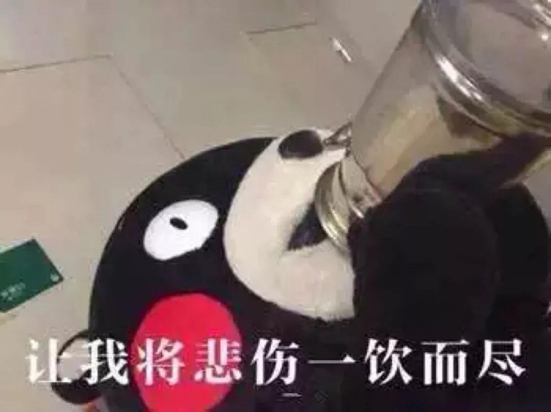 高晓松世界杯足球(高晓松揭露世界杯“黑幕”？德国阿根廷输球会是因为球吗？)