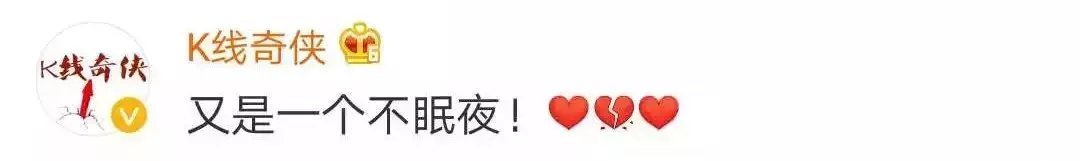 北京高招一本线出来了！文科：576分；理科：532 分