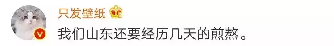 北京高招一本线出来了！文科：576分；理科：532 分