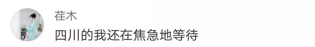 北京高招一本线出来了！文科：576分；理科：532 分