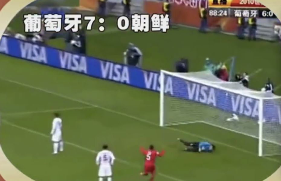 朝鲜vs巴西世界杯央视视频(告诉你世界杯是怎么骗你们钱的)