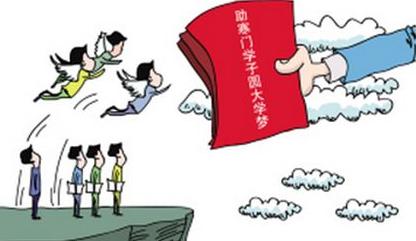 志愿填报别盲目，提前批次要把握