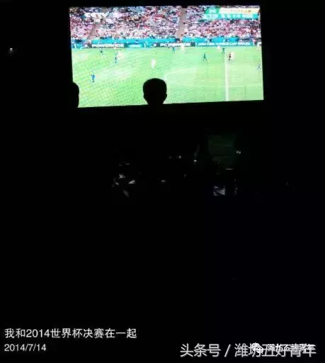 德国赢阿根廷世界杯(2014世界杯决赛：德国VS阿根廷)