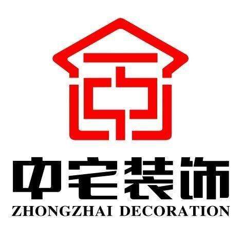 桂林性价比较高靠谱的装修公司有哪些？靠谱