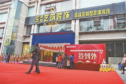 桂林性价比较高靠谱的装修公司有哪些？靠谱