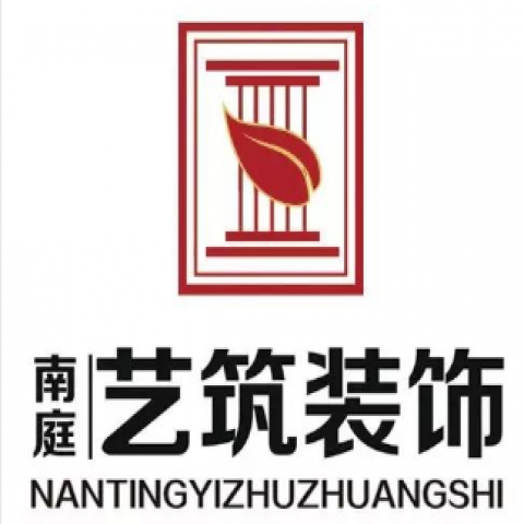 桂林性价比较高靠谱的装修公司有哪些？靠谱