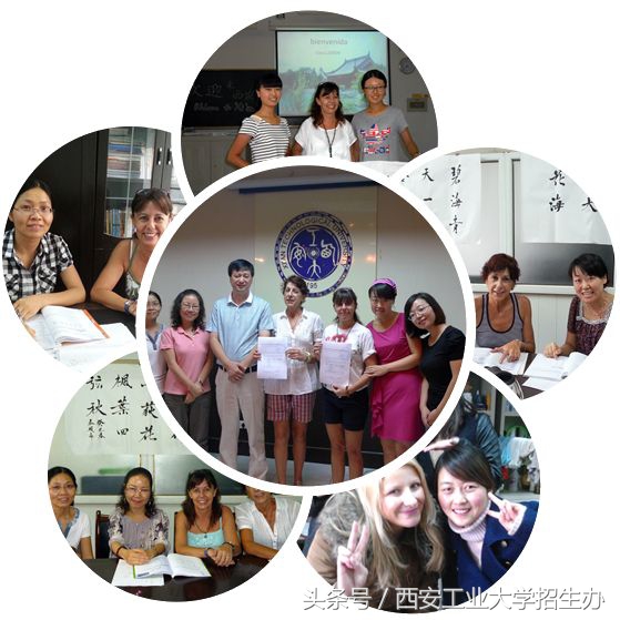 传播汉语，现华夏胜景！西安工业大学人文学院全方位解读！