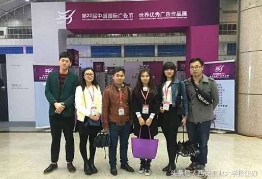 传播汉语，现华夏胜景！西安工业大学人文学院全方位解读！