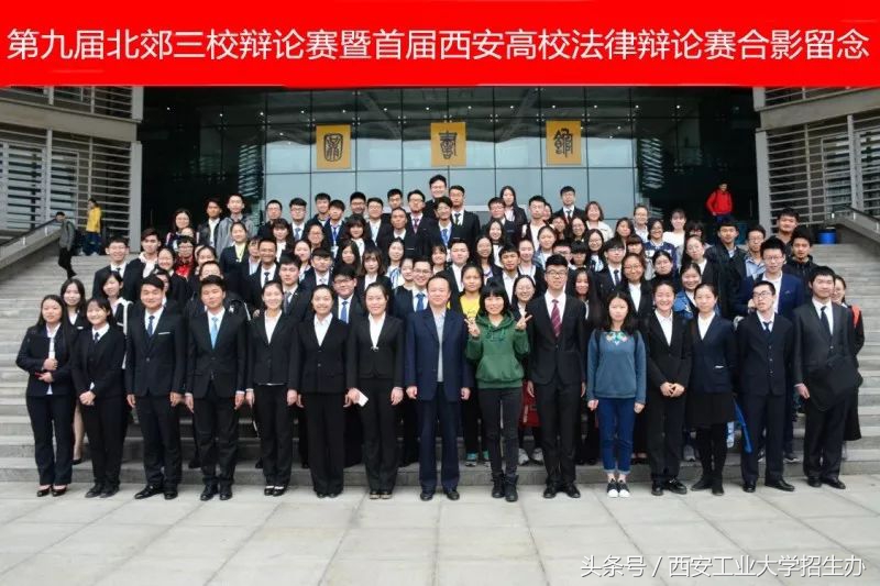 传播汉语，现华夏胜景！西安工业大学人文学院全方位解读！