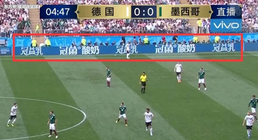 世界杯2018主题商业广告(世界杯广告乱象：马蜂窝知乎洗脑广告引吐槽，汉堡王涉歧视女性)