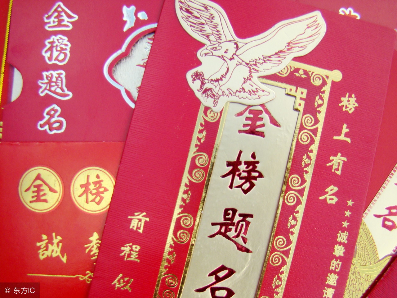 快讯：安徽宣城各区县高考成绩汇总！