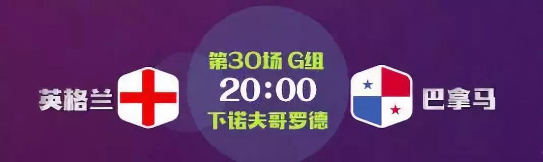 世界杯战况激烈(世界杯最新战况：克罗斯绝杀 十人德国2-1瑞典)