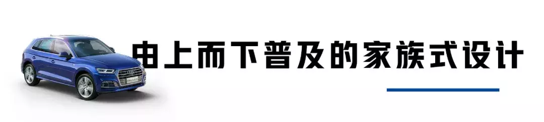 加长88mm，同级销量第一的德系SUV，全新一代7月将上市！