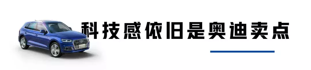 加长88mm，同级销量第一的德系SUV，全新一代7月将上市！