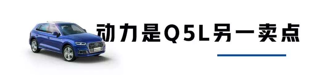 加长88mm，同级销量第一的德系SUV，全新一代7月将上市！