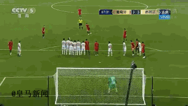 中国男足VS沙特男足动漫图片(这部足球动画让日本队踢进了世界杯)