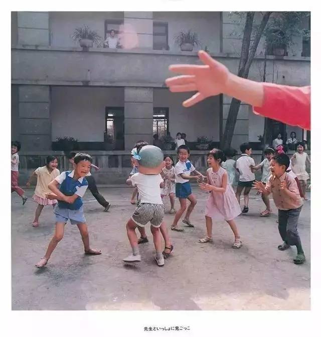 一位日本摄影师36年前偷拍中国孩子，却给我们留下纯真年代