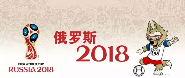 今年世界杯德吹为什么这么多(世界杯｜“德”意志不是吹出来的？那是钢铁炼成的)