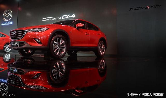 马自达CX4，首付最多可以拿出九万，自动挡标配可以满足条件吗？