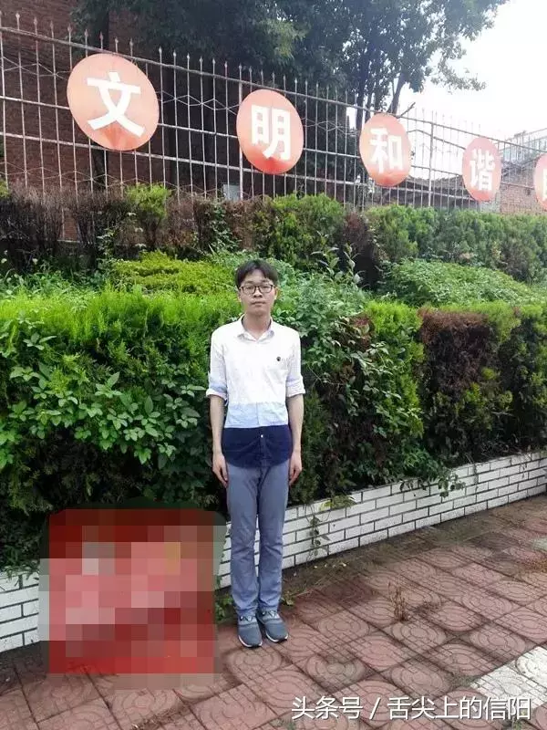 喜讯!信阳文理科状元被光山二高统揽,固始慈济高中并列理科状元