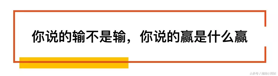 高晓松揭露世界杯规则(高晓松揭露世界杯“黑幕”：大热球队频频爆冷是照着盘口踢？)