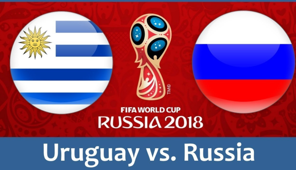 乌拉圭对阵俄罗斯(世界杯A组第三轮乌拉圭vs俄罗斯，这里有你想要的一切信息！)